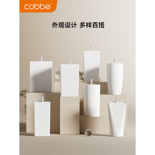 立柱盆方形陶瓷家用落地式圆形台盆洗手池小户型阳台洗面盆 LZ-1047 立柱盆+下水器套餐