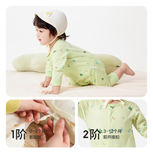巴拉巴拉婴儿连体衣宝宝睡衣新生儿爬服哈衣2025两件装清新萌209325133202