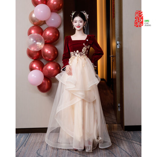 Red maternity toast dress large size fat mm bride engagement dress high waist cover belly wedding dress back door usual burgundy long sleeve F0233 XS