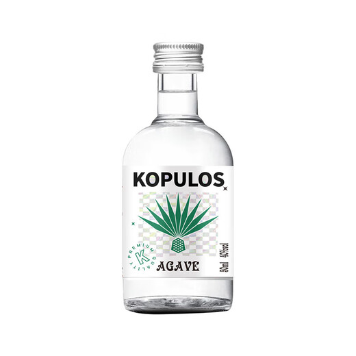 Kepolos convenience store bartending internet celebrity mini pack 50ml small bottle of foreign wine DIY cocktail Yinbian leprosy wine 50mL 1 bottle