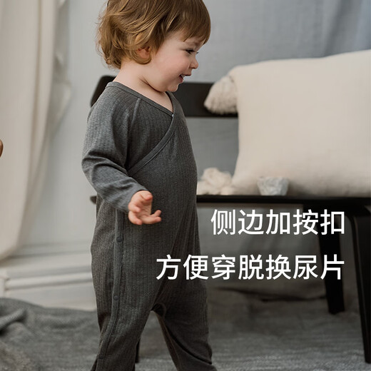 Nest designs baby jumpsuit newborn male and female baby jumpsuit ribbed breathable long-sleeved autumn and winter home clothes charcoal gray 90cm (recommended height 80-92cm)