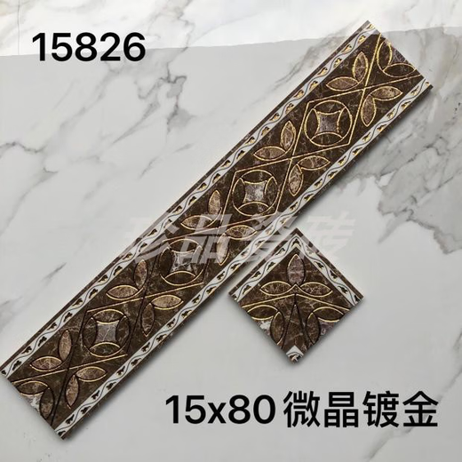 Yonghuan Gold-plattiert 800x150 Keramikfliesenbodenfliesen Wellenleiter Wire, Wohnzimmer, Esszimmer, Küchenmikrokristallstein Taille, Keramikfliesen 15863 Einzelstückpreis