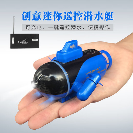 Le bateau télécommandé peut être lancé dans l'eau avec caméra télécommande sous-marin mini simulation étanche sans fil modèle de sous-marin hors-bord Fujian ship-2.4G batterie de télécommande sans charge standard + outils