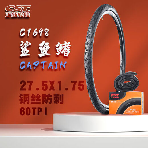 Zhengxin CST mountain bike 26 inch 27.5*1.75 shark fin C-1698 semi-bald folding anti-sting tires 2nd generation 26*1.50 wire anti-sting + beautiful mouth 32