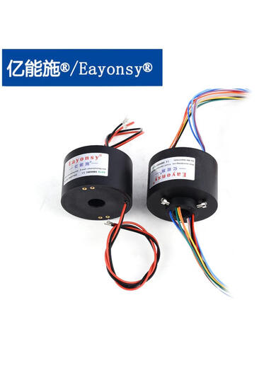 Sweet Miaomiao via hole conductive slip ring rotary joint waterproof high-speed high-current brush current collecting ring multi-channel customizable hollow 38.1mm2 wire 10A plastic shaft cover YS3899-0