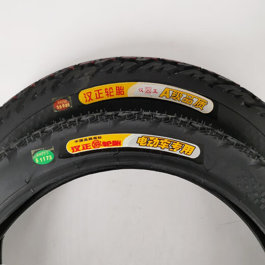 
Litian Hanzheng Electric Vehicle 1416X2.1252.5 Exterior Tire 300350375-1012 Interior Tires of Tricycle Hanzheng 14X2.125 Exterior Tires