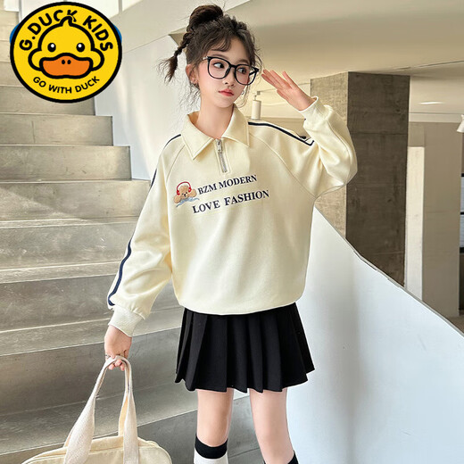 G. DUCKKIDS女童卫衣2025新款春季中大童儿童洋气半拉链时尚翻领春装打底衫潮 花灰 cm 120
