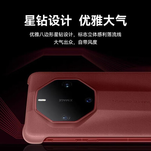 Huawei (HUAWEI) is suitable for Huawei Mate60RS Porsche Extraordinary Master mobile phone case, original Star Diamond smart window flip cover, warranty, dark black original back shell, free lens film, Huawei Mate60RS Extraordinary Master Edition