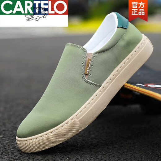 卡帝乐鳄鱼（CARTELO）2025春夏新款特大码男鞋帆布鞋男懒人一脚蹬休闲板鞋子男士布鞋 黑色 46