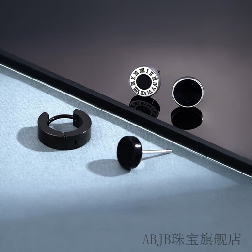 ABJB Old Phoenix 999 sterling silver pure silver four-piece set of earrings for men, single only piercing set, handsome trendy earrings gift