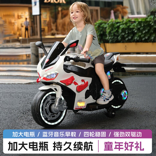 Bedron Ducati children's electric motorcycle two-wheeled rechargeable toy motorcycle for boys and girls, large red + disc brake + 24V battery + high-speed motor