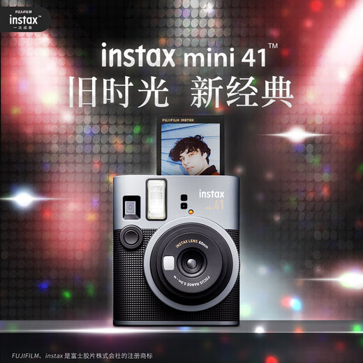 FUJIFILM instax MINI41 instant retro camera birthday gift for friends mini41 black international version birthday gift
