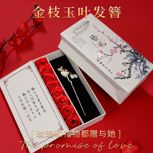 Enchanting cat hairpin headwear for women high-end 2025 antique style hairpin tassel step shake ladies birthday gift girls niche high-end