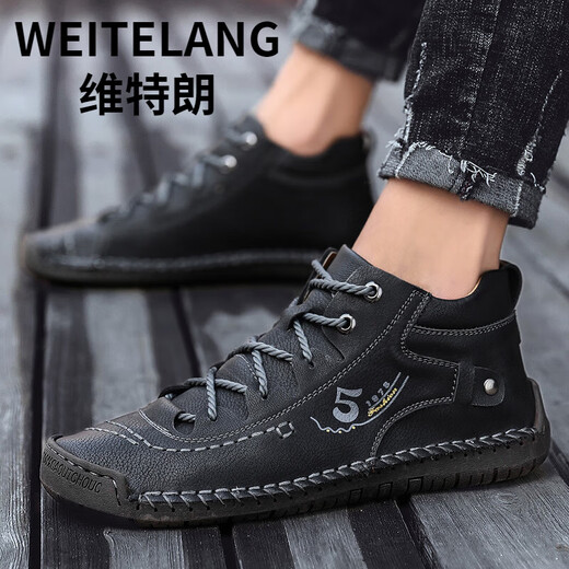 WEITELANG维特朗男士高帮鞋男韩版潮流中帮休闲皮鞋大码马丁靴男英伦风秋季短靴子 9926加绒棕色 38