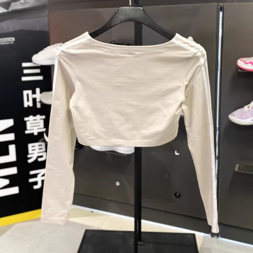 阿迪达斯 （adidas）T恤女长袖三叶草高腰短款开衫V领针织运动服II0708官方旗舰正品 II0708 M