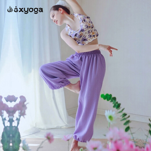 Double Show 2025 New Yoga Pants Women's Beautiful Loose Healing Zen Pilates Training Fitness Cotton Linen Wide Leg Bloomers Smudged Purple Top + Purple Pants Set L 110-120