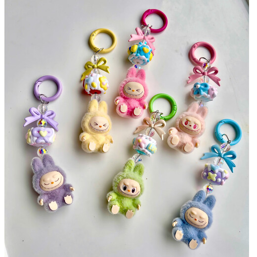 Mini Labubu Labuba Keychain Enamelo Recubierto lindo Bolsas para caminar de grano colgante de teléfono móvil lindo adorno colgante Labuba Color rosa