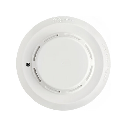 Gulf smoke detector JTY-GD-G3X alarm button 9122B module 8300B fire sound and light detector G3X smoke detector (including base)