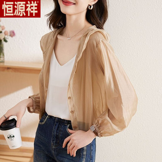 恒源祥短款连帽薄款防晒衣外套女2025春夏季新款小个子透气开衫 卡其色 S 建议100斤以下