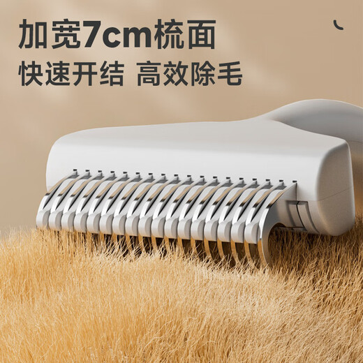 GERTHRON German Pet Knotting Comb Cat Special De-floating Comb Dog Thinning Brush Artifact Stainless Steel Cat Hair Delicate Combing Ivory White Knotting Comb + Classic Rowing Comb