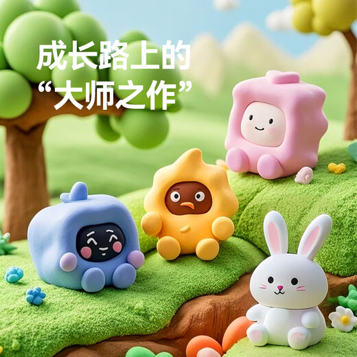 Made in Tokyo, ultra-light clay box with 24 colors and large capacity, clay colored clay, plasticine art, handmade DIY children's gifts, easy to store, full set of tools + video tutorial