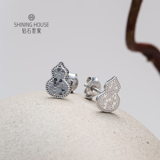 Diamond Family PT950 platinum earrings, gourd platinum earrings, platinum earrings, sparkling, perfect as an anniversary gift for your girlfriend, single piece, about 0.81g