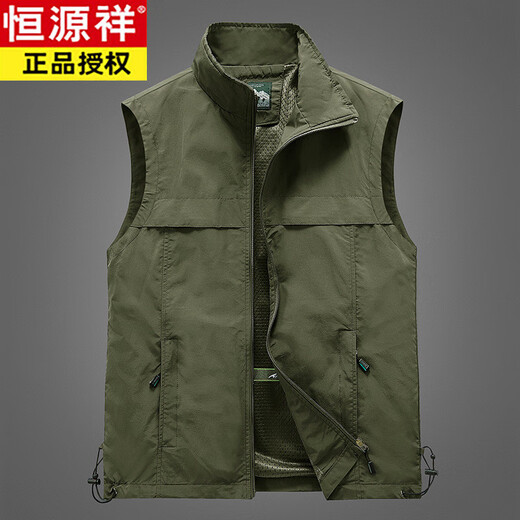 Hengyuanxiang vest men's outdoor vest casual spring and autumn thin middle-aged and elderly photography fishing vest summer vest work clothes khaki M