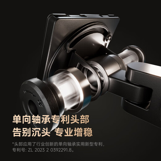 
Brateck North Arc Monitor bracket Computer bracket base Lift bracket robot arm Computer desk bracket elevating rack Monitor elevating rack Large screen bracket E560 2-23kg丨24-55 inch丨E690 white