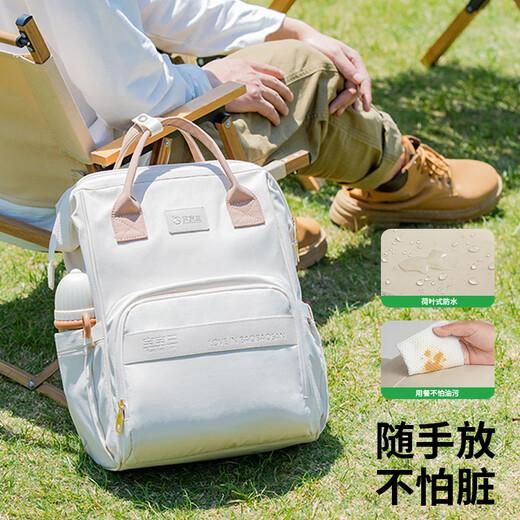 Baby Three Baobaosan Mommy Bag Out 2025 Mother and Baby Walking and Traveling Maternal and Baby Shoulders Large Capacity Storage Mother Backpack National Ci Flower (Upgrade Large Capacity)