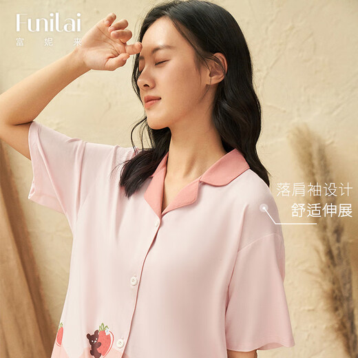 Lunilai Lapel Frauenpyjama lose und komfortable Cartoon Mermaid bedruckte Heimkleidung Langarm Strickjacken reiner Baumwollanzug Daisy (17078) s