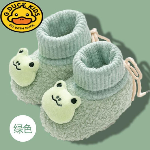 G.duck newborn baby shoes, winter shoes, non-falling baby cotton shoes, thickened and velvet warm, soft-soled toddler shoes for 0-12 months, green-Little Frog-1005, inner length 12.0cm