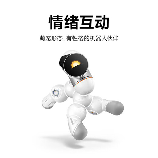 Robot de módulo de Xiaomi (MI), juguete inteligente, programación gráfica estructural variada, ensamblaje modular e interacción emocional, robot del módulo Xiaomi Mijia [original]