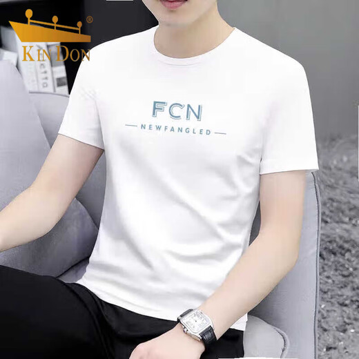 
Golden Shield Summer Men's Short Sleeve T-shirt Slim Thin Sports and Casual Top Ice Silk Half Sleeve Round Neck T-shirt Korean Style Trend 1423 Black M 100Jin[Jin equals 0.5 kg]-110Jin[Jin equals 0.5 kg]