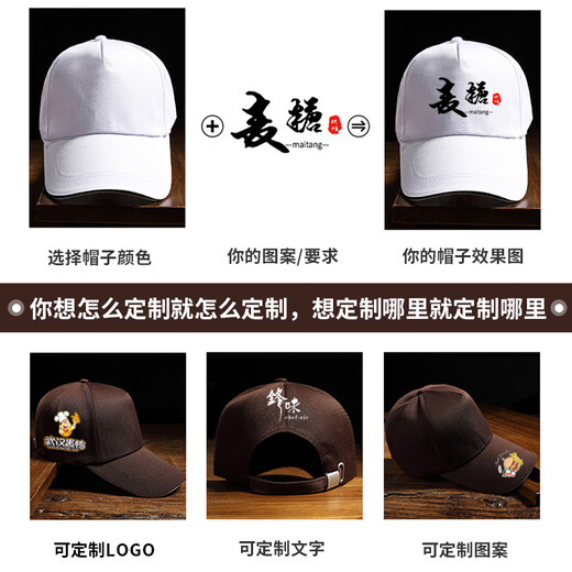 Qin Yulin Catering Mesh Hat Restaurant Hotel Waiter's Special Work Hat Kitchen Milk Tea Shop Baseball Cap Baseball Cap [Solid Color] Burgundy One Size Adjustable