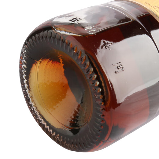 Changyu Brandy 3 Star Gold Award Brandy 700ml 700ml 1 bouteille