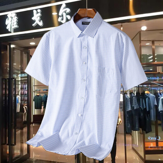 雅戈尔旗舰官方店2025新款DP免烫棉短袖衬衫男夏季免烫抗皱衬衣休闲上衣 DX6624 L 175/96 41建议145-160斤