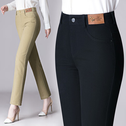 
9227 White jeans wash straight-leg casual middle-aged women's cotton middle-aged and young fashionable simple women's pants black 29