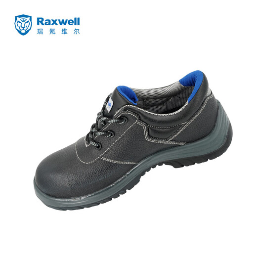 
Raxwell Volshield-U Insulated Safety Shoes Anti-Smash Electric Insulation (6kV) Anti-Smash Electric Insulation (6kV) Vo-37RW3527