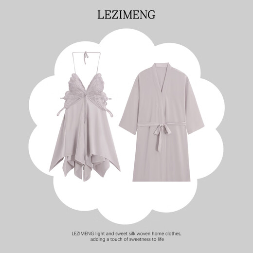 Jingga-Paar Pyjamas Sommereis Seide Dünne weibliche Schleuder Nachthemd Robe Heimkleidung Kurzärmelige Männeranzug DA621 Frauen DA9901 Herren lila m Frauen l