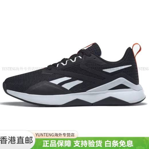 Reebok Nanofle Tr 2.0 low-top training shoes women's black and white 36