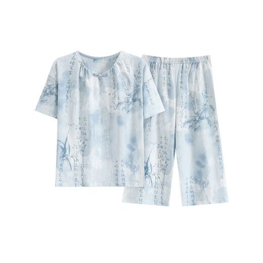 Purcotton Baumwoll-Ära 2025 Chinesischer Stil Kurzarm Pyjama Set Women's Cotton Home Cropped Hosen Sommer Dünn 2025 LZY9901 M (vorgeschlagen 75-95jin [Jin gleich 0,5 kg])