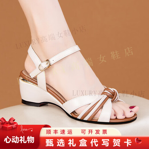 Klwpvd sandals women's wedge single chaussures ne nouveau cuir gethere cuir women's chaussures mode couleur lot confortable et polyvalent poisson bouche chaussures de femmes vertes [coin confortable 5cm] 36 taille de chaussure standard
