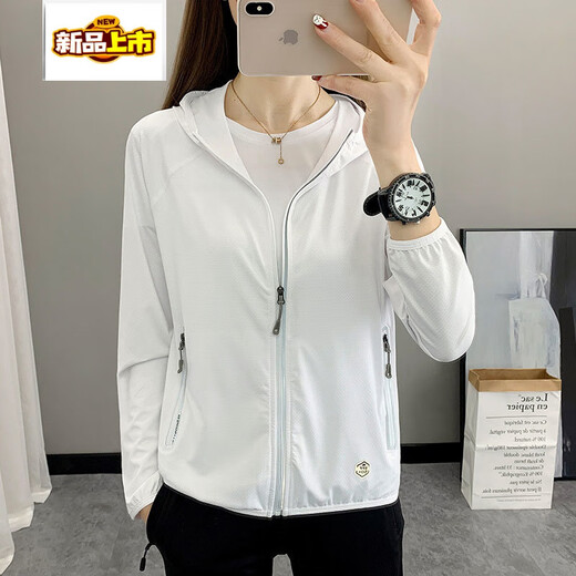
First Diameter (CHUJING) ice silk sun protection clothes for women summer thin new UV breathable high elastic sun protection jacket for electric bike sun protection clothes for women 15688F pink M