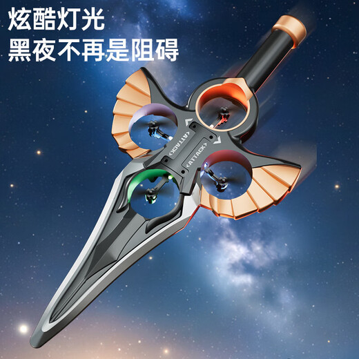 手势感应遥控泡沫飞机御剑飞行器战斗机特技旋转翻滚遥控飞剑无人机飞行器遥控飞机 手表+手柄双控款【送螺丝刀+备用螺旋桨】