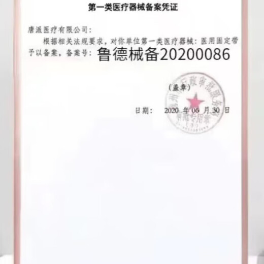 新款可开票漱口水清新口气500ml抑菌清新遬口水持久留香男士女生 鲜橙薄荷漱口六件套共1048ml