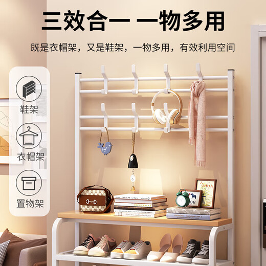 Household clothes rack and shoe rack in one simple coat rack at the door multi-layer shoe rack multi-functional simple rental shoe cabinet bold frame black 80cm with storage board