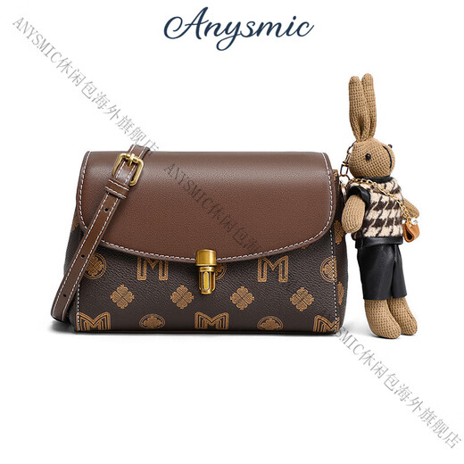 Anysmic Bag Damenbeutel Luxusmarke Single-Shoulder Crossbody Bag Damen 2025 Neues modisches und vielseitiges High-End-High-End-Kaffee der Frauen mit kleinem Quadrat