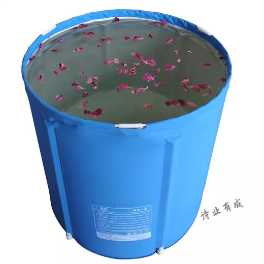 Bañera de plegamiento para adultos alemán se puede bañera de la bañera tradicional bañera de medicina china tradicional para adultos 15870 20% de las personas eligen bañera + baño
