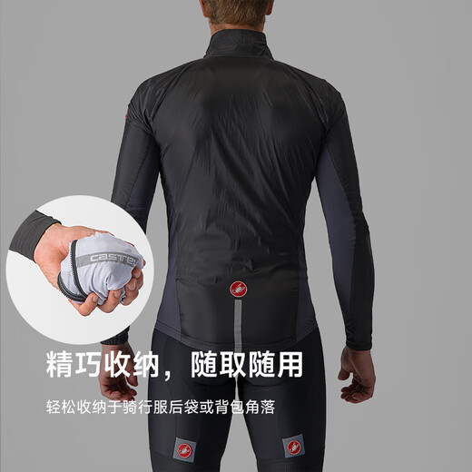Castelli scorpion cycling jersey men's four-season professional tailoring windproof lightweight long-sleeved jacket top 4521511 085 light black L