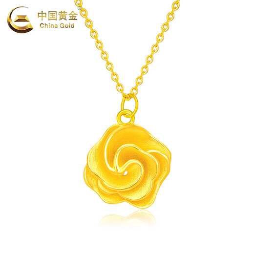 CHINA GOLD 18K gold rose pendant for women new flower k gold lock Valentine's Day birthday gift for girlfriend and wife 18K gold rose pendant free silver chain about 0.25g